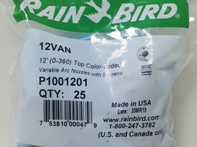 Rain Bird 12-VAN (photo1)
