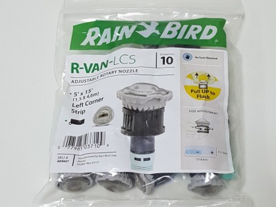 Цена Rain Bird R-VAN-LCS (photo8)