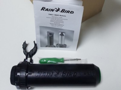 Rain Bird 8005 (photo4)