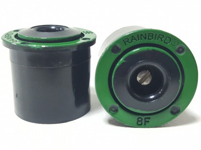 Rain Bird MPR 8-Q (photo4)