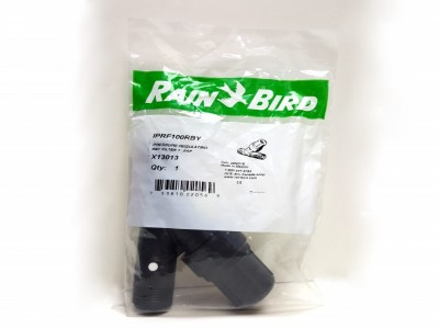 Rain Bird PRF-100-RBY (photo1)