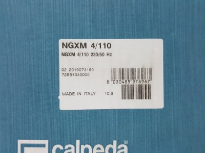 Насосы для воды Calpeda NGXM 4/110