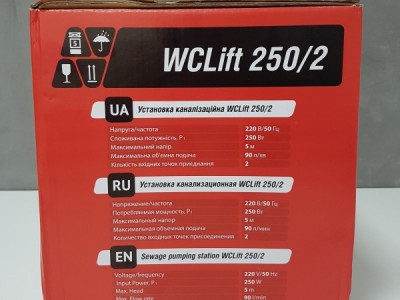 Сололифт Спрут WCLIFT 250/2