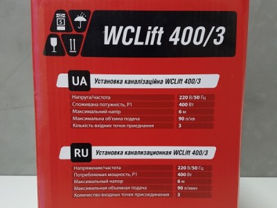 Sololift Sprut WCLIFT 400/3