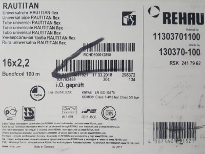 труба Rehau Rautitan Flex Ø16 x 2,2