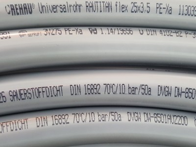 Универсальная труба Rehau Rautitan Flex Ø25 x 3,5 оригинальная продукция