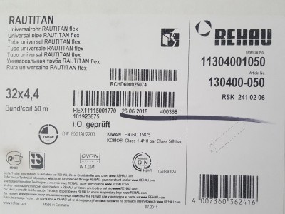 труба Rehau Rautitan Flex Ø32 x 4,4