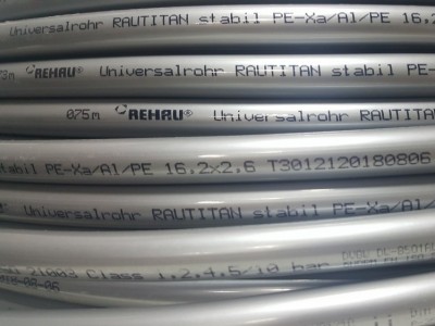Универсальная труба Rehau Rautitan Stabil приобрести Киев