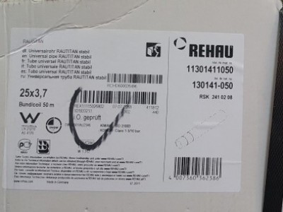 Универсальная труба Rehau Rautitan Stabil Ø25 x 3,7