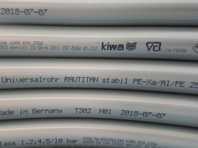 Универсальная труба Rehau Rautitan Stabil Ø25 x 3,7 оригинальная продукция