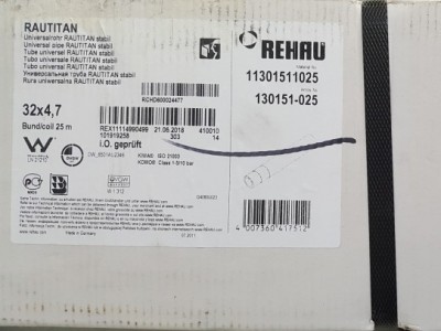 Универсальная труба Rehau Rautitan Stabil Ø32 x 4,7