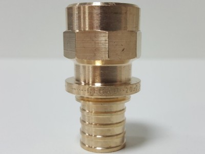 Муфта Rehau RX 20 x 1/2" В купить Киев