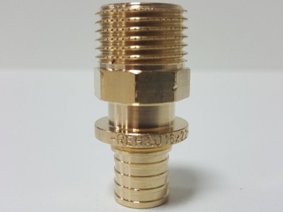 Муфта Rehau RX 16 x 1/2" Н купить Киев