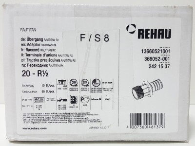 366052-001 Переходник с наружной резьбой Rehau Rautitan RX 20 x 1/2" Н