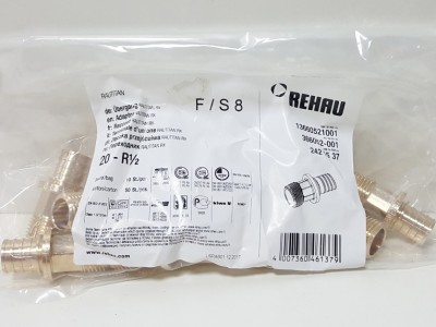 лучшая цена муфта Rehau Rautitan RX 20 x 1/2" 