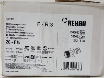 366053-001 Переходник с наружной резьбой Rehau Rautitan RX 20 x 3/4" Н