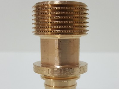 муфта Rehau Rautitan RX 20 x 3/4" Н Киев