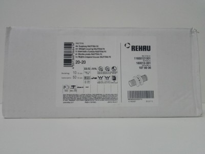 160012-001 Муфта соединительная Rehau Rautitan PX 20 x 20