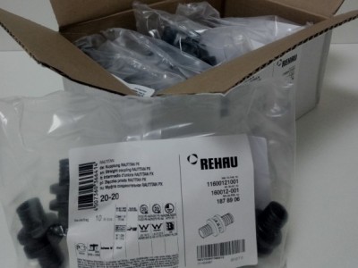 Цена муфта Rehau 20