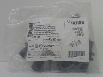 160013-001 Муфта соединительная Rehau Rautitan PX 25 x 25
