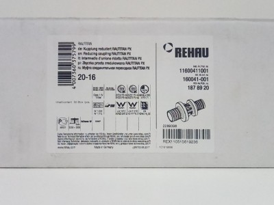 160041-001 Муфта редукционная Rehau Rautitan PX 20 x 16