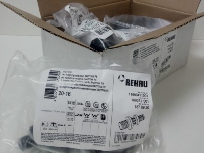 Цена муфта Rehau 