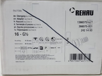 366075-001 Переходник с накидной гайкой Rehau Rautitan RX 16 × 1/2" В