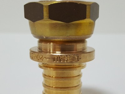 Муфта с накидной гайкой Rehau Rautitan RX 20 x 1/2" В