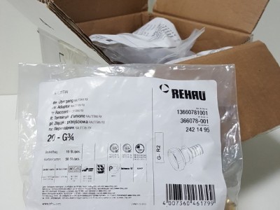 муфта с накидной гайкой Rehau Rautitan RX 20 x 3/4" В купить