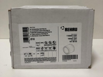 160001-001 Гильза натяжная Rehau Rautitan PX 16