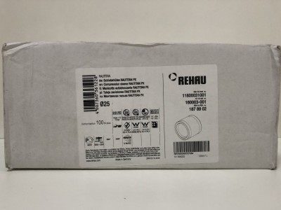 160003-001 Гильза натяжная Rehau Rautitan PX 25