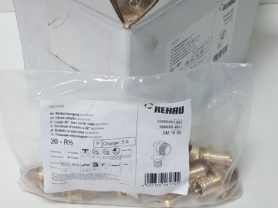 Колено Rehau 20 1/2 Н