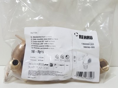 Колено настенное Rehau Rautitan RX 16 x 1/2" В