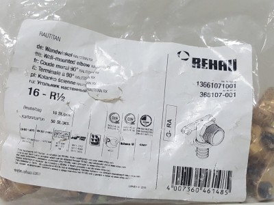 366104-001 Колено настенное с наружной резьбой Rehau Rautitan RX 16 x 1/2" Н