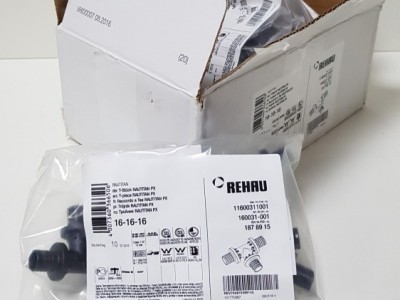 тройник Rehau 16 купить 