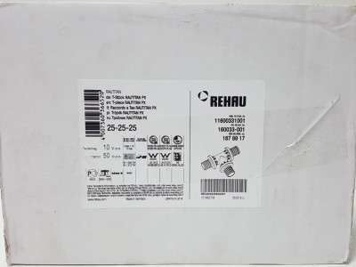 160033-001 Тройник промежуточный Rehau Rautitan PX 25 × 25 x 25