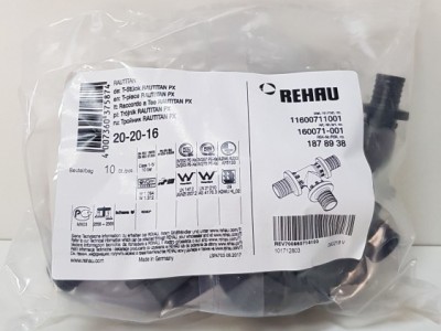 тройник Rehau купить 