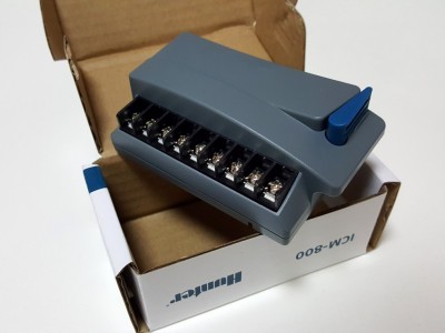 Hunter ICM-800 (photo2)