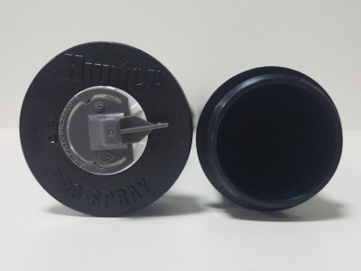 Hunter PROS-12 (photo4)