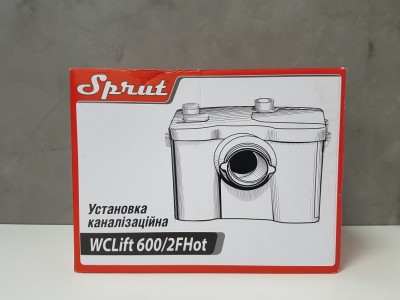 Насос для унитаза Sprut WCLIFT 600/2FHot