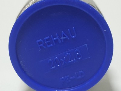 266362003 Резьбозажимное соединение Rehau 20 x 2.8