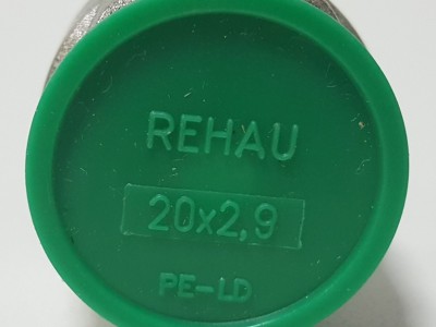 266462003 Резьбозажимное соединение Rehau 20 x 2.9 x 3/4"