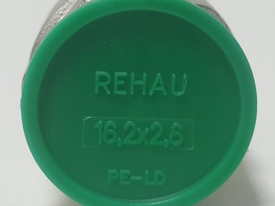 266452003 Резьбозажимное соединение Rehau 16.2 x 2.6 x 3/4"
