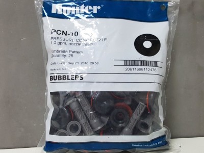 Hunter PCN-10 (photo1)