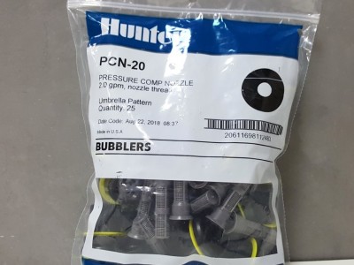 Hunter PCN-20 (photo1)