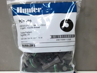 Hunter PCN-50 (photo1)