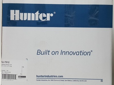Hunter SJ-7512 (photo1)