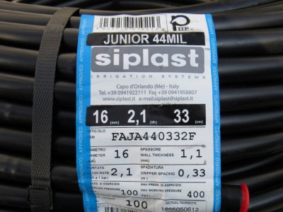 Irritec Junior D16 мм (photo1)