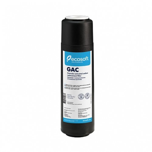 Картридж з гранульованим активованим вугіллям Ecosoft 2,5"х10" CHV2510ECO Картридж з гранульованим активованим вугіллям Ecosoft 2,5"х10" CHV2510ECO