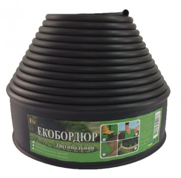 Садовий бордюр Gartec (чорний) – 20м Садовий бордюр Gartec (чорний) – 20м